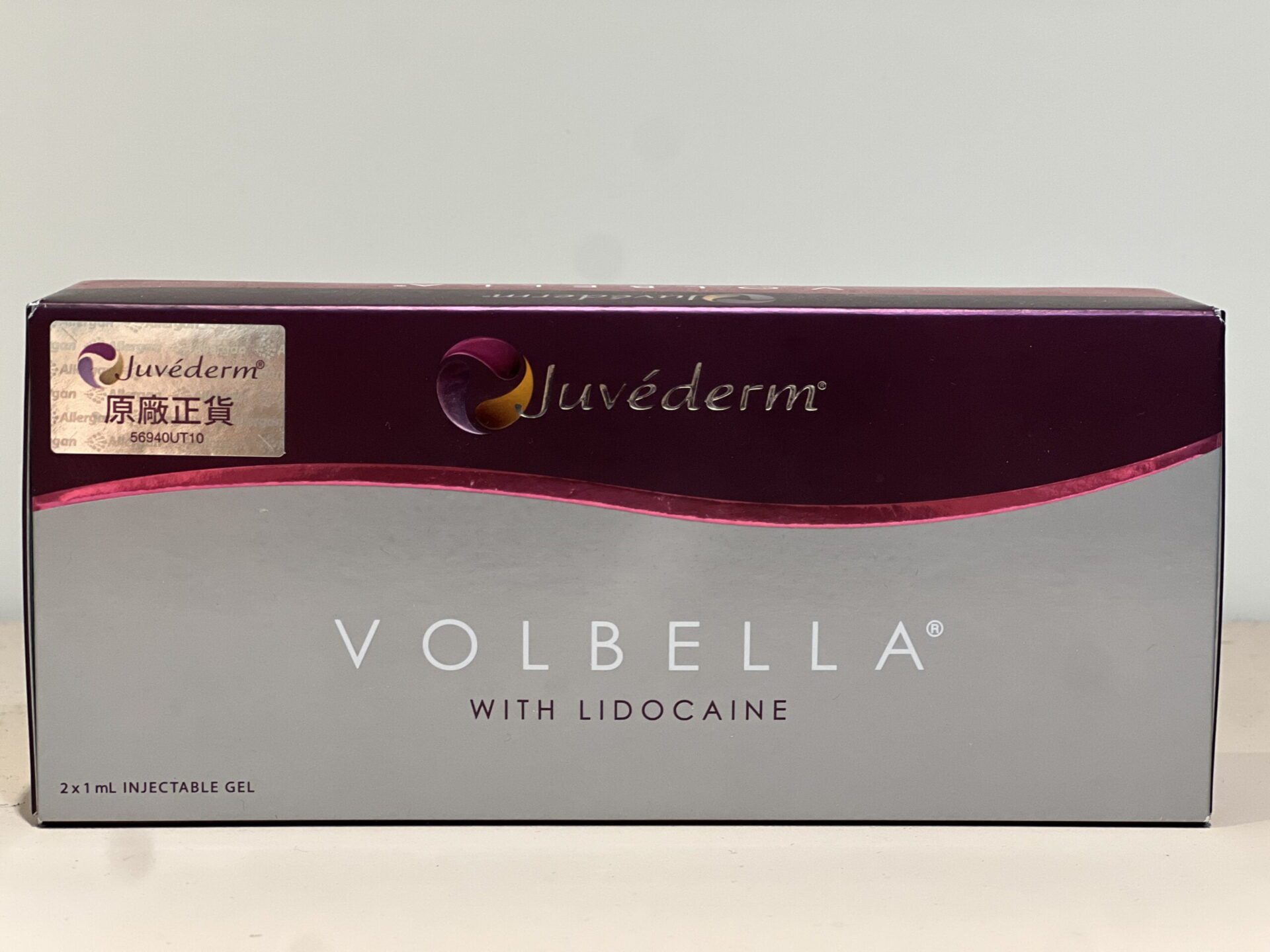 喬雅登Vobella