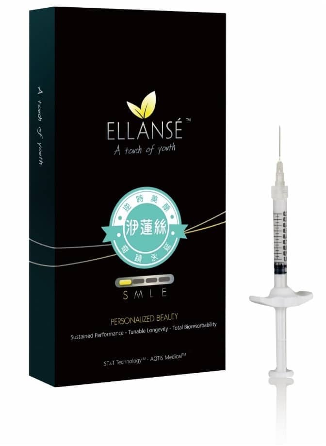 膠原蛋白增生劑之王 - 洢蓮絲 1 ellanse product 金蘋果美學診所|歐家宏醫師親自諮詢|無痛玻尿酸|埋線拉提|肉毒|微整|Goldi Apple