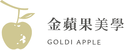 金蘋果美學診所｜歐家宏醫師親自諮詢｜無痛玻尿酸｜埋線拉提｜肉毒｜微整｜Goldi Apple