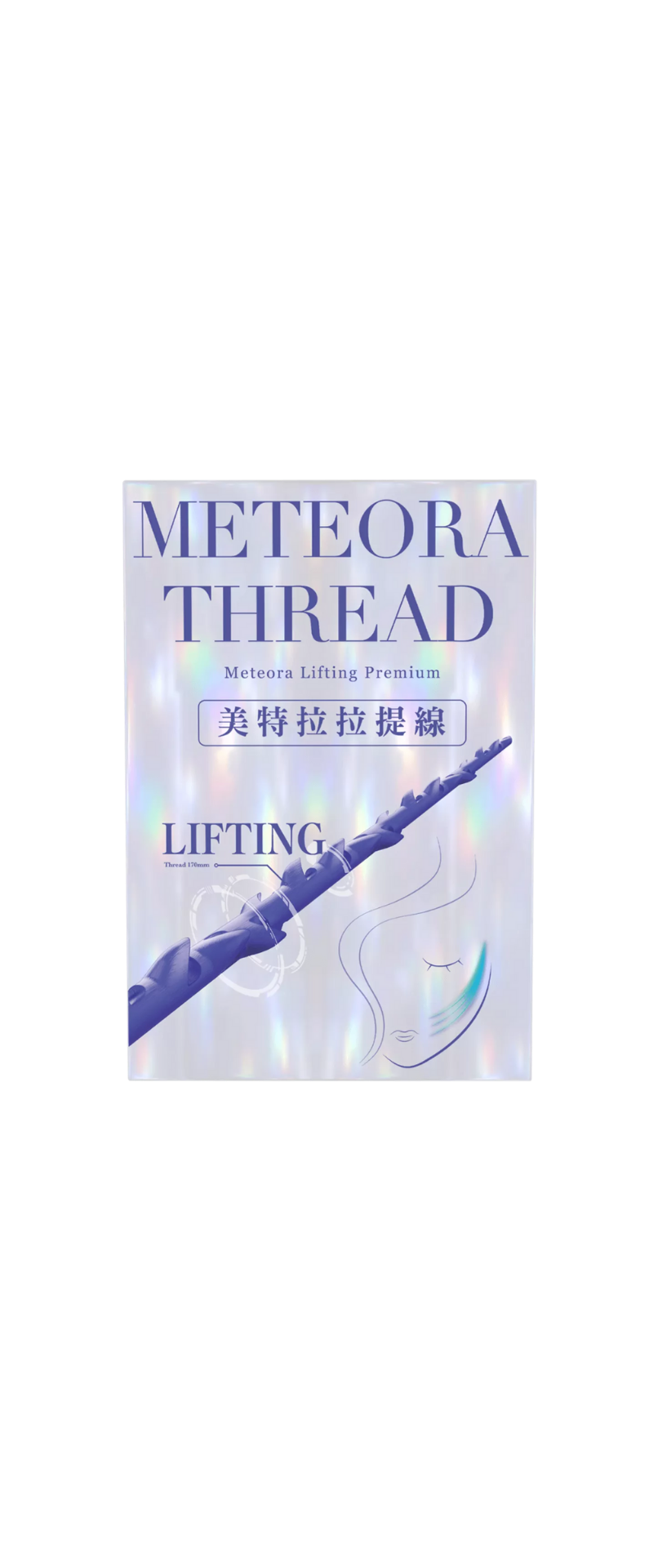 美特拉 金蘋果美學診所｜歐家宏醫師